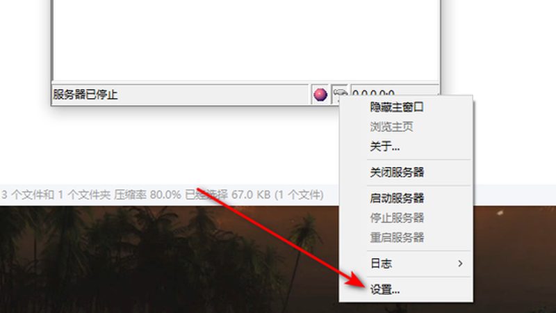 揭秘钟点工家政公司服务流程，让你的家居生活更美好