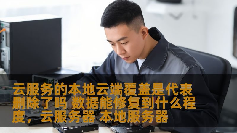 商铺卷帘门开锁，这些细节不能忽视**