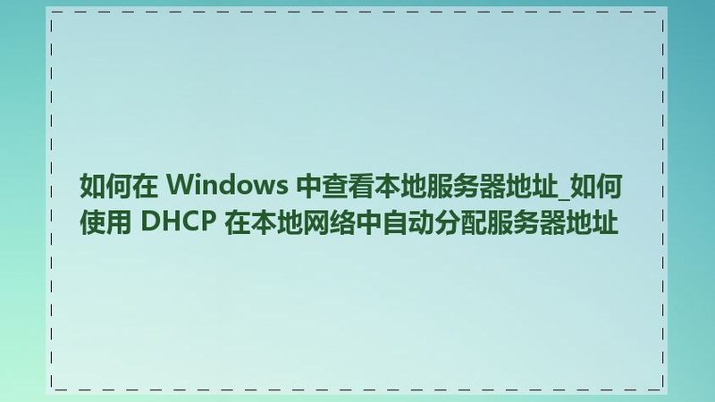 长途搬家，自己打包与全包价格差异揭秘