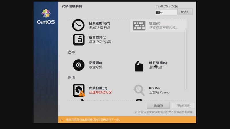 洗衣机维修：关键步骤与注意事项**