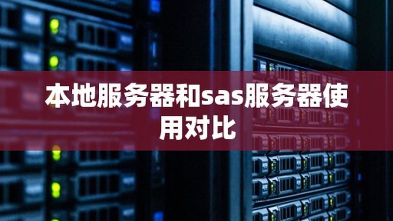 别墅热水器维修参数匹配，关键点你get了吗？**