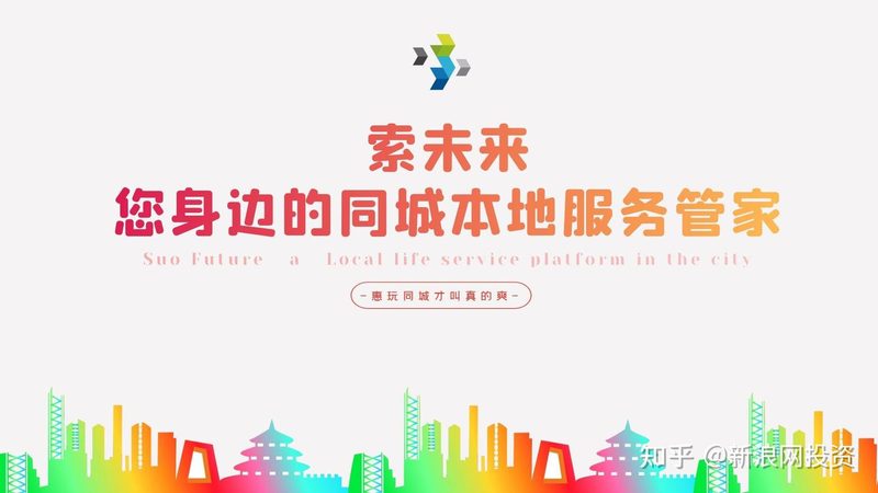 换锁后防盗门安全性检查