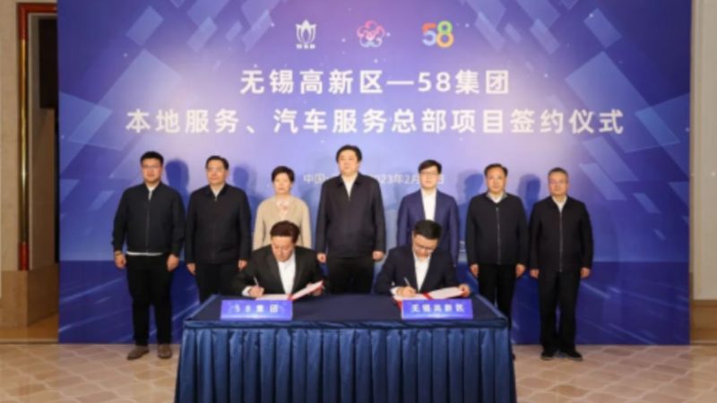 揭秘全国家电维修公司排名背后的真相