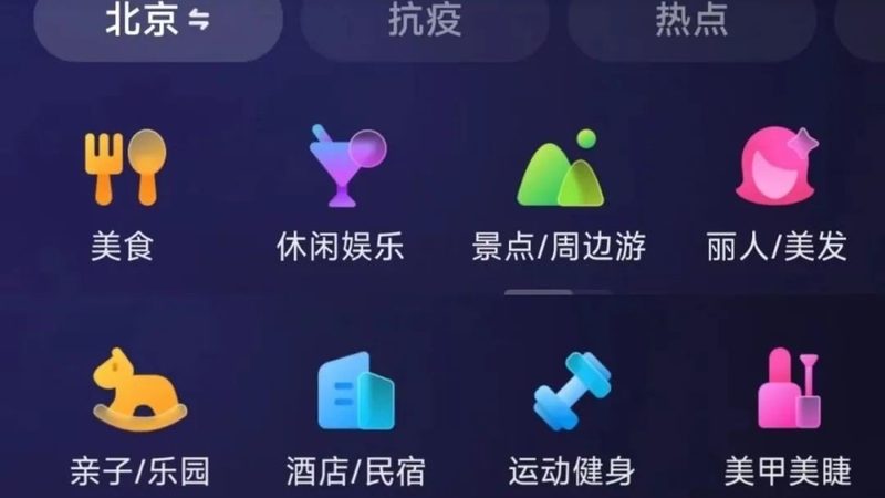 电热水器不加热线路接触不良检查