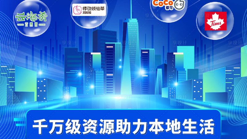 孩子的饮食健康直接关系到其成长发育。保姆在照顾孩子时应注意以下几点：