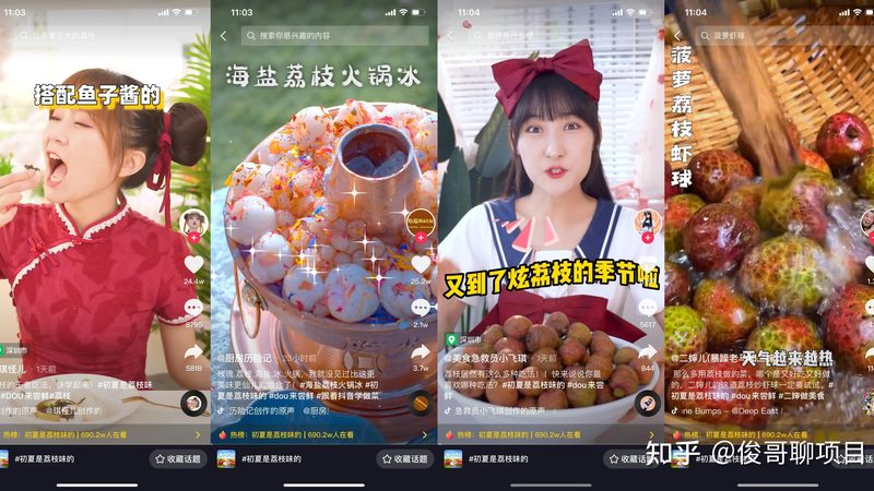 即热式热水器漏电保护器频繁动作，原因何在？**