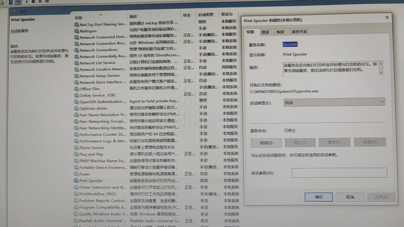 商场日常保洁，这些标准你了解吗？**