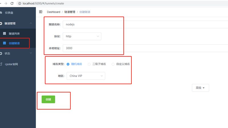 变频冰箱与定频冰箱：常见故障解析及区别